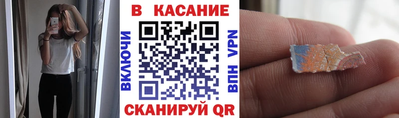Купить наркотики сайты Мариинск Cocaine  МЕФ  Гашиш  A PVP  Марихуана 