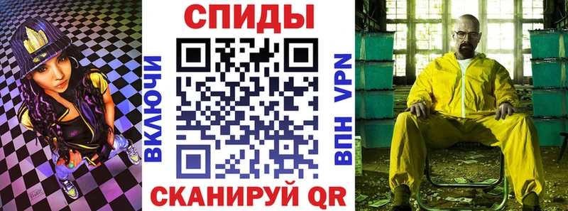 магазин наркотиков Мариинск Амфетамин 97%