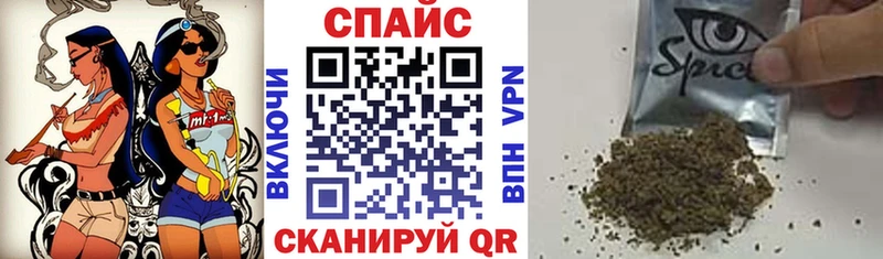 БУТИРАТ GHB  наркотики  Мариинск 