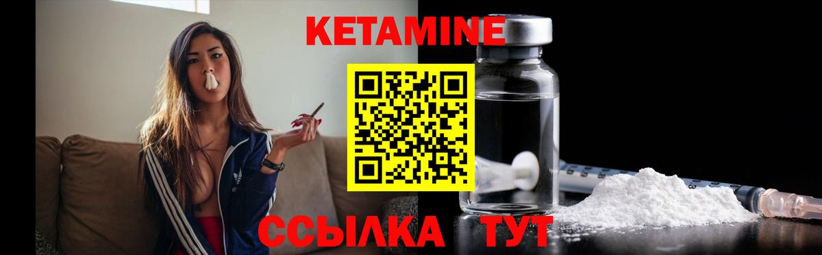 Цена  Лсд 25  Конопля  Мариинск  Alpha PVP СОЛЬ кристаллы  ГАШ  Экстази  Вход с VPN  COCAIN  Меф  