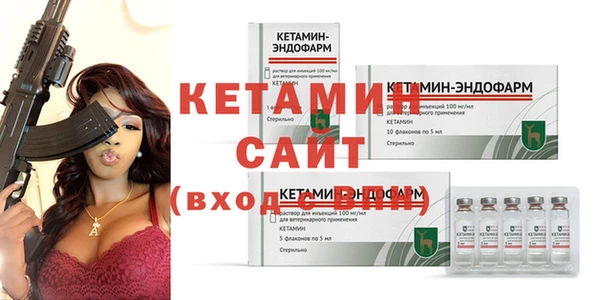 кокаин премиум Зеленокумск