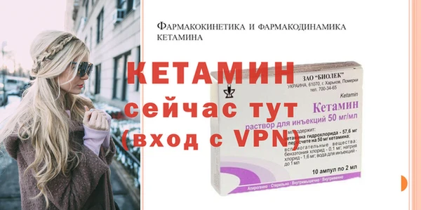 кокаин премиум Зеленокумск