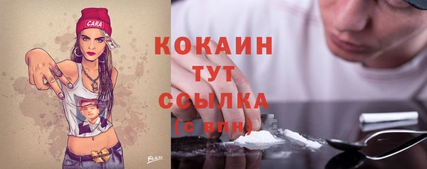 a pvp Каменск-Шахтинский