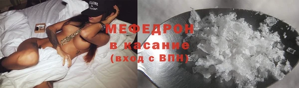 скорость Иннополис