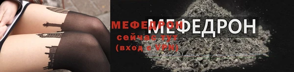кокаин премиум Зеленокумск