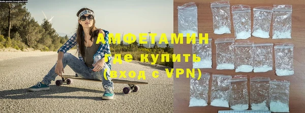 кокаин премиум Зеленокумск