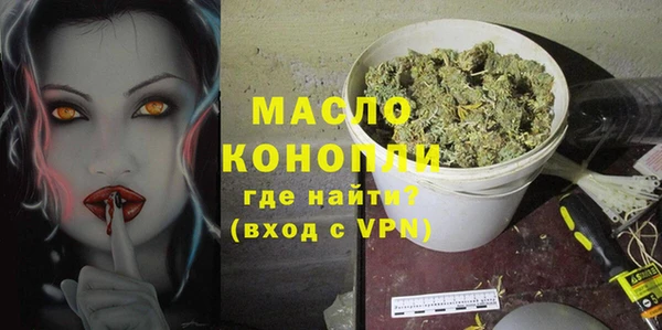 кокаин премиум Зеленокумск