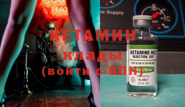 мдпв Инта