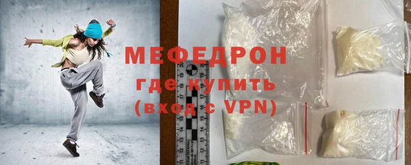 СК Инсар