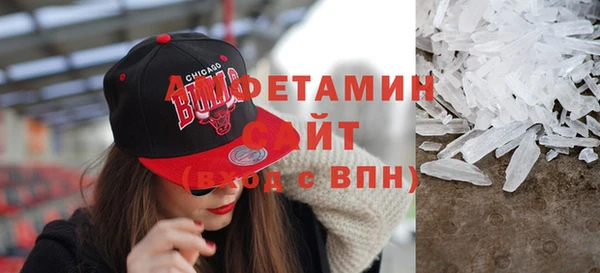 кокаин премиум Зеленокумск