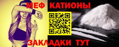 каннабис Можайск