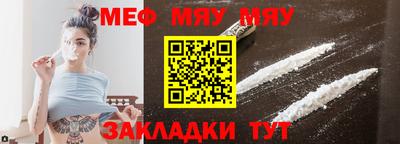 PSILOCYBIN Моздок