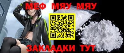 PSILOCYBIN Моздок