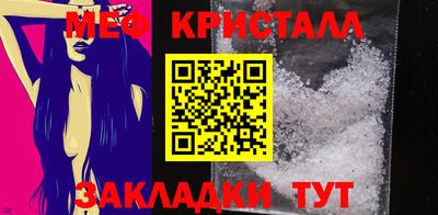 COCAINE Абакан