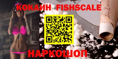 мескалин Азнакаево