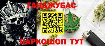 PSILOCYBIN Моздок