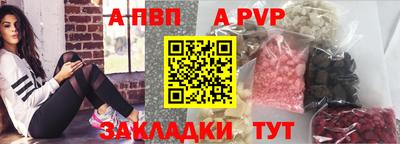 PSILOCYBIN Моздок