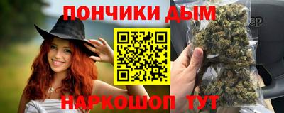 героин Абинск