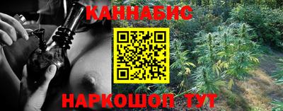 героин Абинск