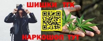 COCAINE Абакан