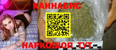 COCAINE Абакан