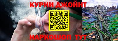 героин Абинск