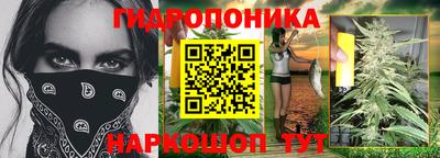 COCAINE Абакан