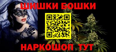 героин Абинск