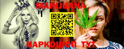 героин Абинск