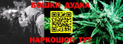 PSILOCYBIN Моздок