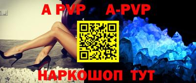 каннабис Можайск