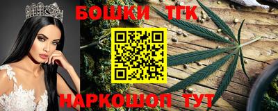 COCAINE Абакан