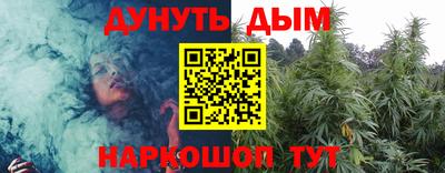 PSILOCYBIN Моздок