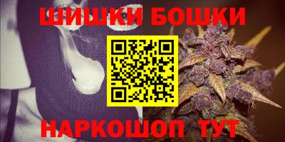 COCAINE Абакан