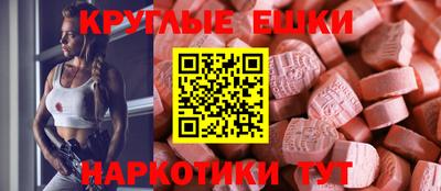 PSILOCYBIN Моздок
