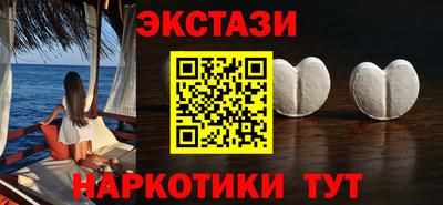 PSILOCYBIN Моздок