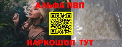 PSILOCYBIN Моздок