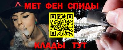 COCAINE Абакан