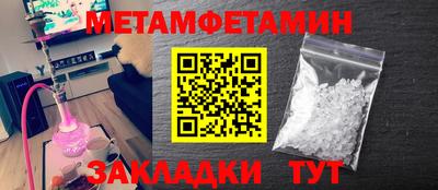 PSILOCYBIN Моздок