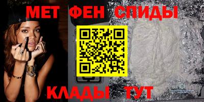 COCAINE Абакан
