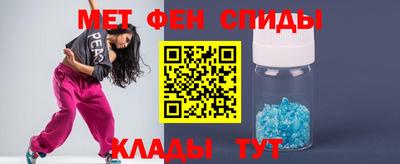 PSILOCYBIN Моздок