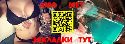 каннабис Можайск