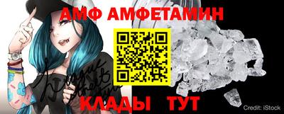 PSILOCYBIN Моздок