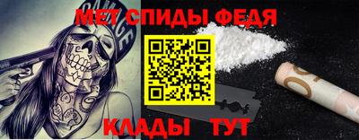 мескалин Азнакаево