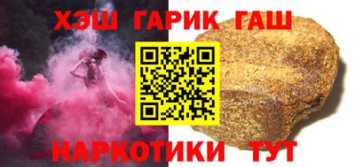 COCAINE Абакан