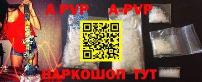 каннабис Можайск