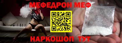 героин Абинск