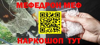 героин Абинск