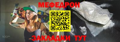 PSILOCYBIN Моздок