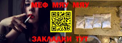 PSILOCYBIN Моздок